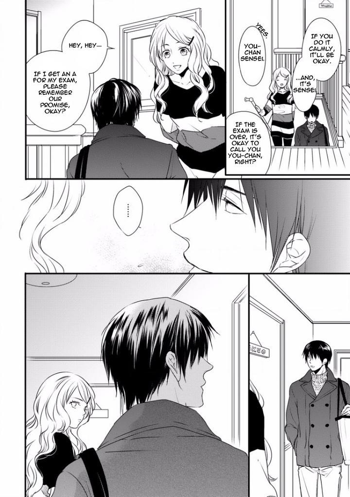 Sayonara Game by Minaduki Yuu [Eng] page 14