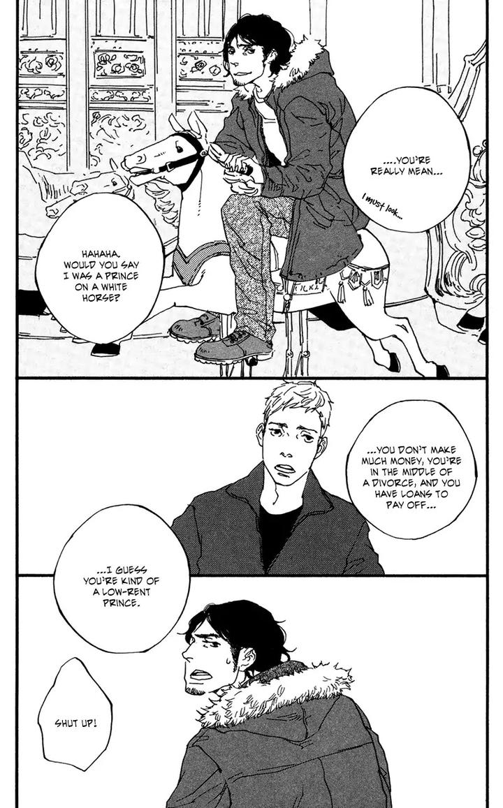 Sakuhin Number 20 by Est Em [Eng] page 6