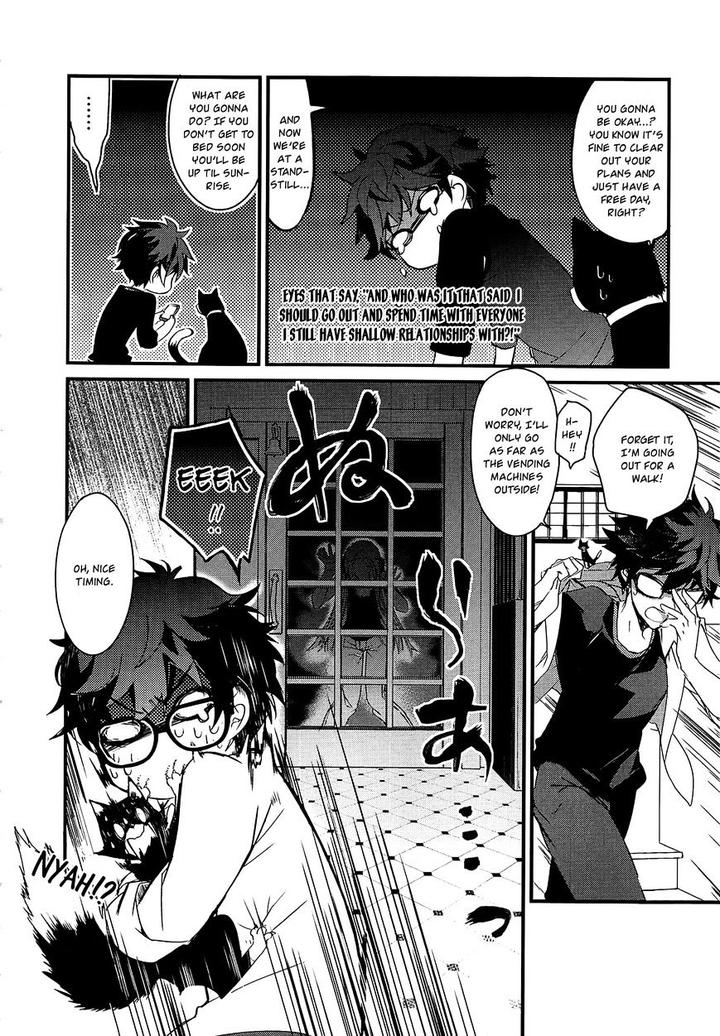“Persona 4 The Golden” Adachi Touru Comic Anthology [Eng] page 2