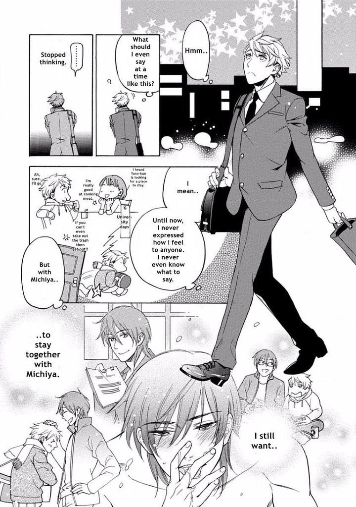 Yandere Hitotsu Yane no Shita by Akane Haru [Eng] page 25