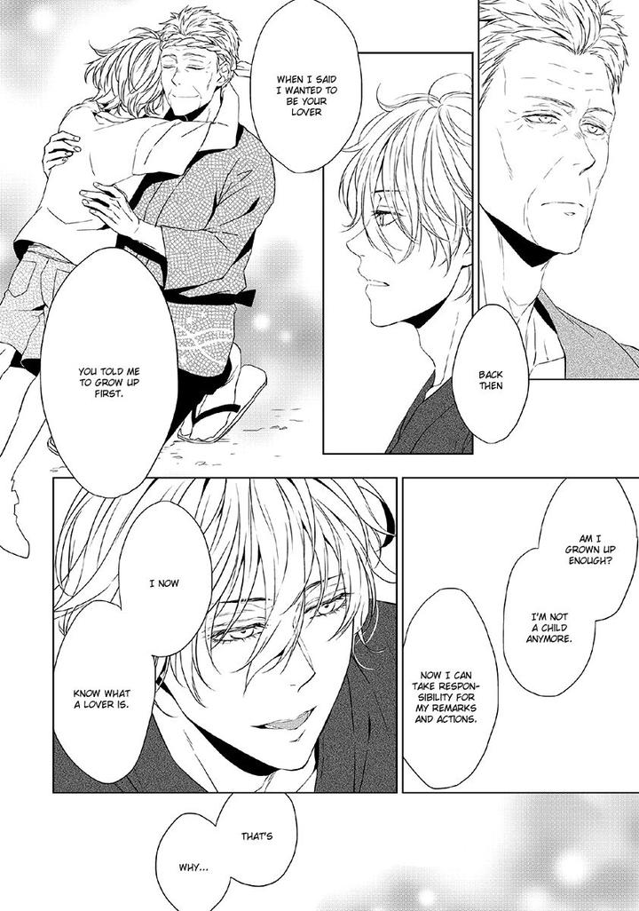 Hana Rai by Himura Toru [Eng] page 4