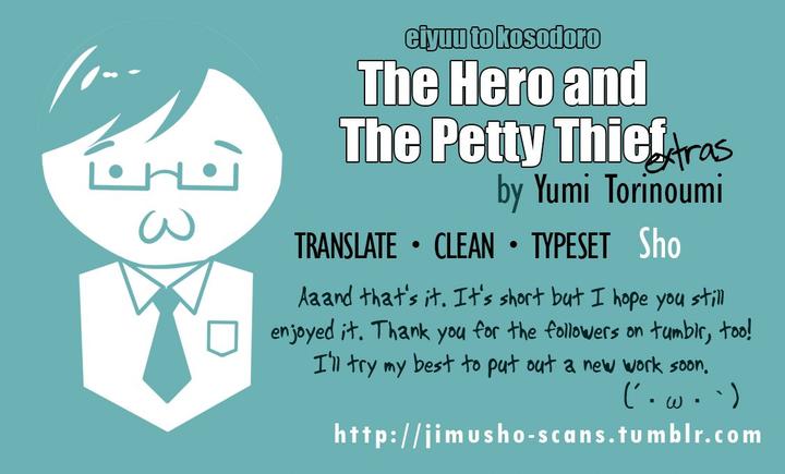 Eiyuu to Koso Doro by Torinoumi Yumi [Eng] page 7