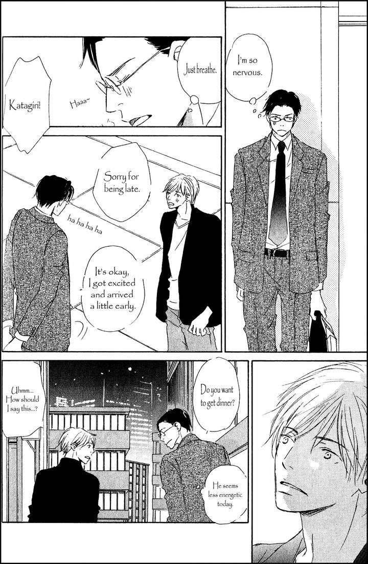 Ai Koso Subete by Kinoshita Keiko [Eng] page 14