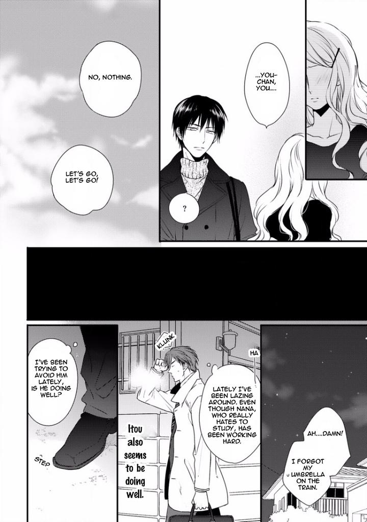 Sayonara Game by Minaduki Yuu [Eng] page 16