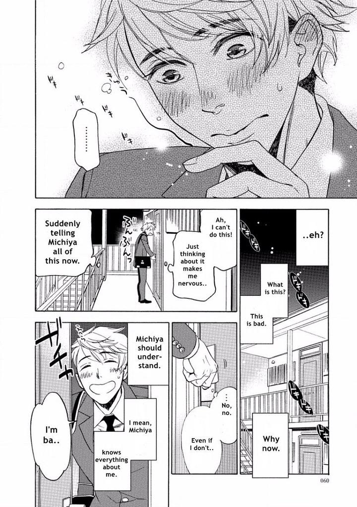 Yandere Hitotsu Yane no Shita by Akane Haru [Eng] page 26