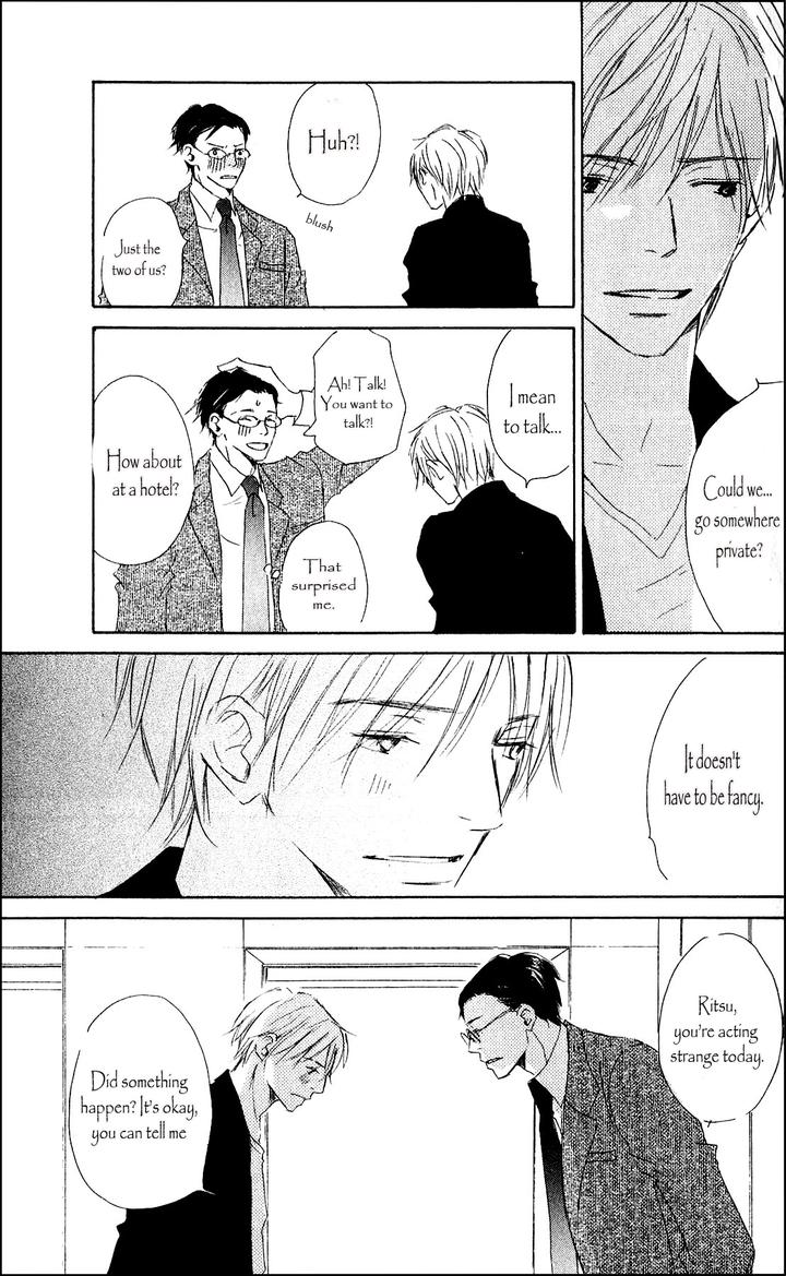 Ai Koso Subete by Kinoshita Keiko [Eng] page 15