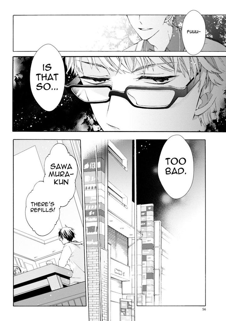 Aruhi Hyouhenshita Shinyu Ni Kokuhakusa Remashita by Sugihara Machiko [Eng] page 16