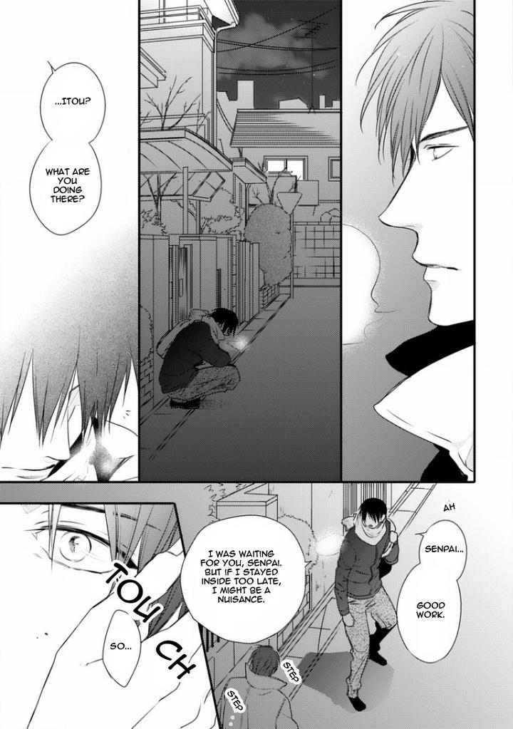 Sayonara Game by Minaduki Yuu [Eng] page 17