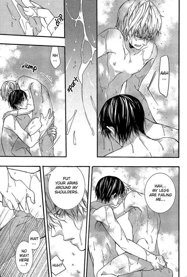 Karasu To Kuma Soshite Sakana by Kuroiwa Chihaya [Eng] page 30