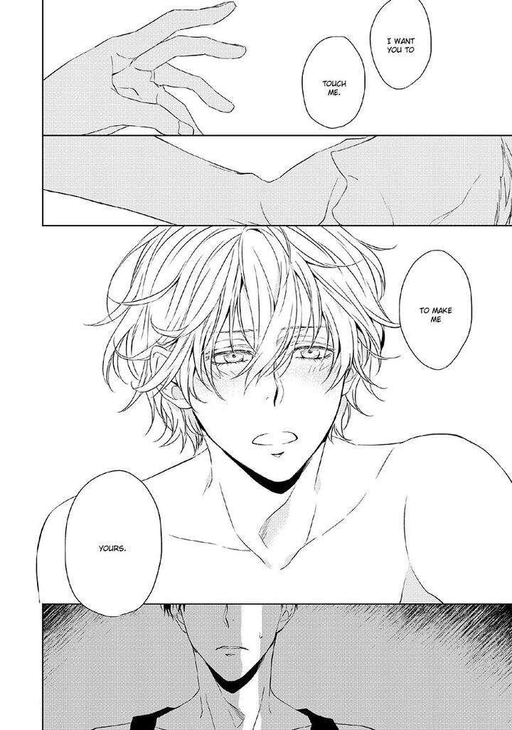 Hana Rai by Himura Toru [Eng] page 6