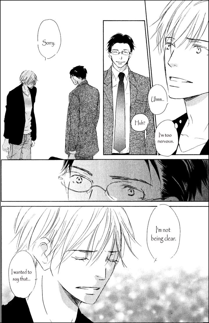 Ai Koso Subete by Kinoshita Keiko [Eng] page 16