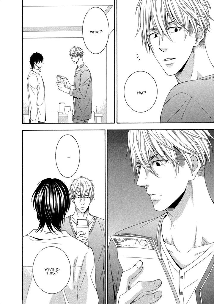 Ai wa Chitto mo Rakuja Nai by Kiriyuu Kiyoi [Eng] page 24