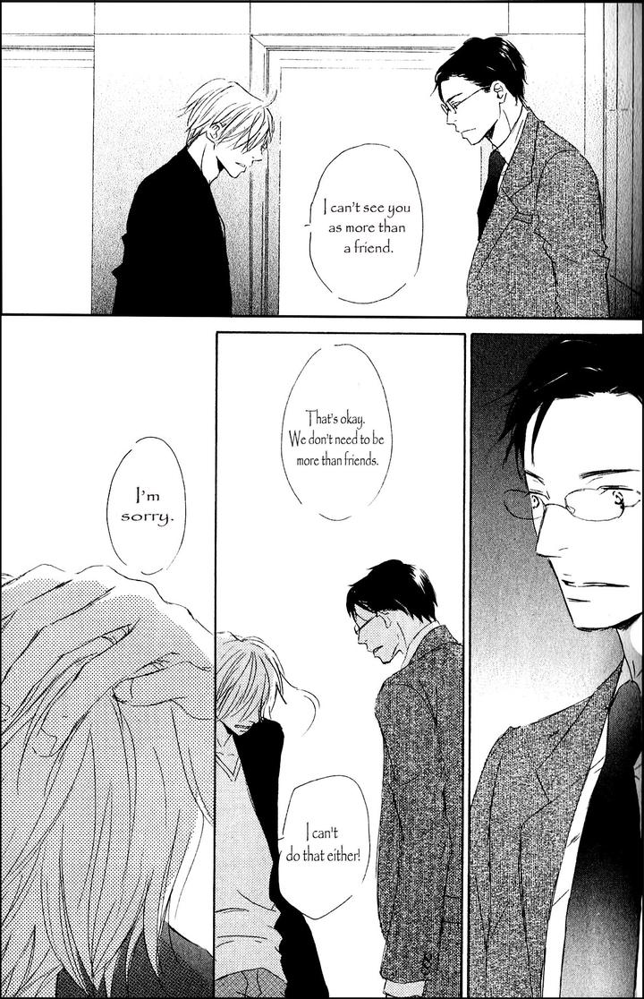 Ai Koso Subete by Kinoshita Keiko [Eng] page 17