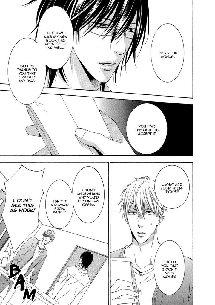 Ai wa Chitto mo Rakuja Nai by Kiriyuu Kiyoi [Eng] page 25