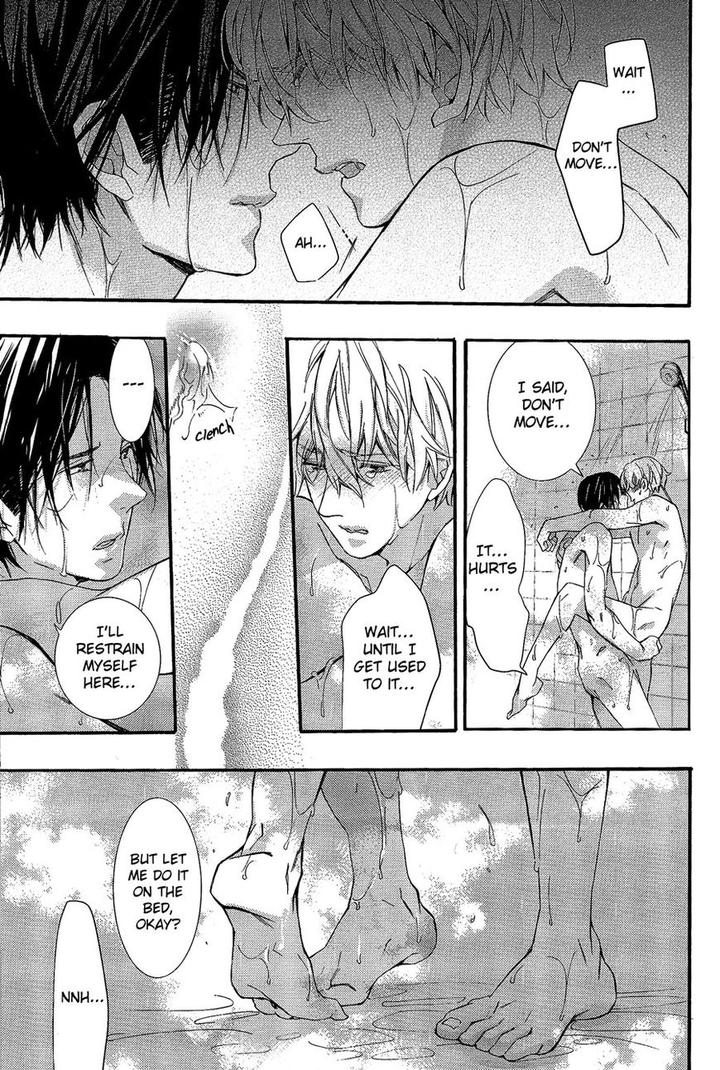 Karasu To Kuma Soshite Sakana by Kuroiwa Chihaya [Eng] page 32