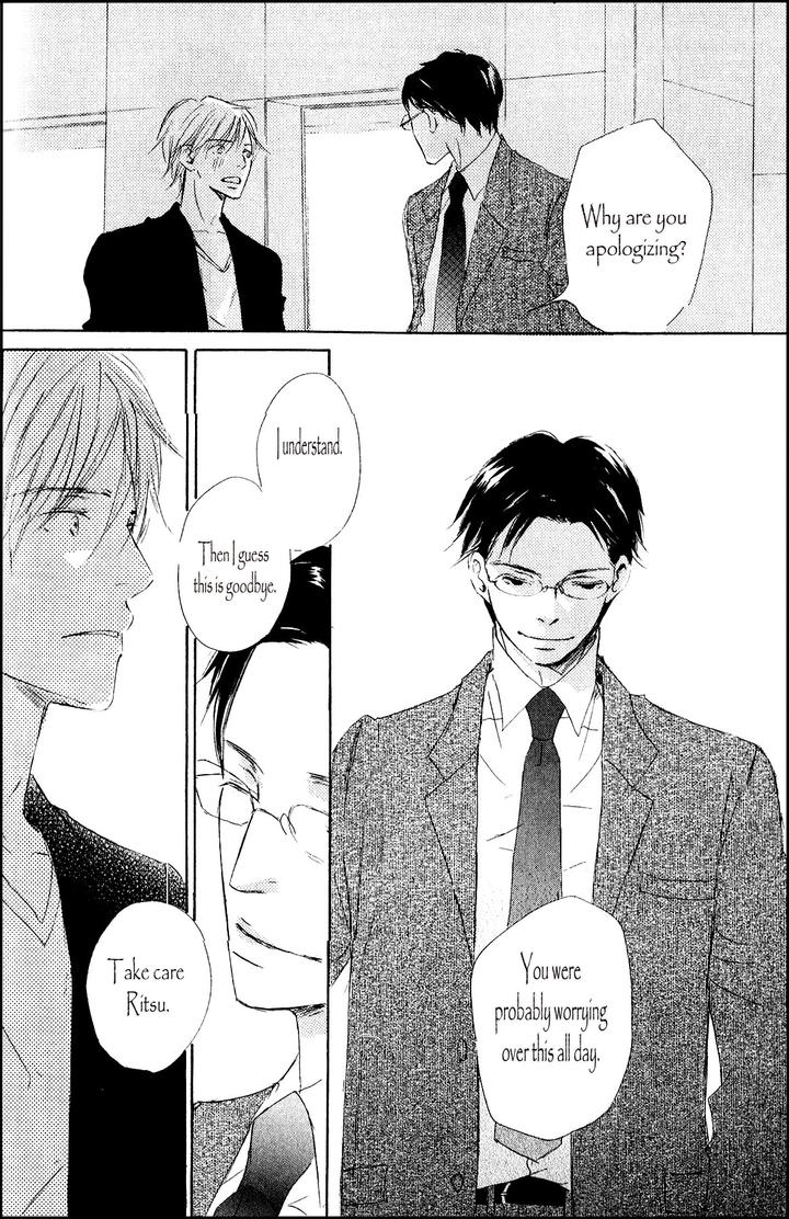 Ai Koso Subete by Kinoshita Keiko [Eng] page 18