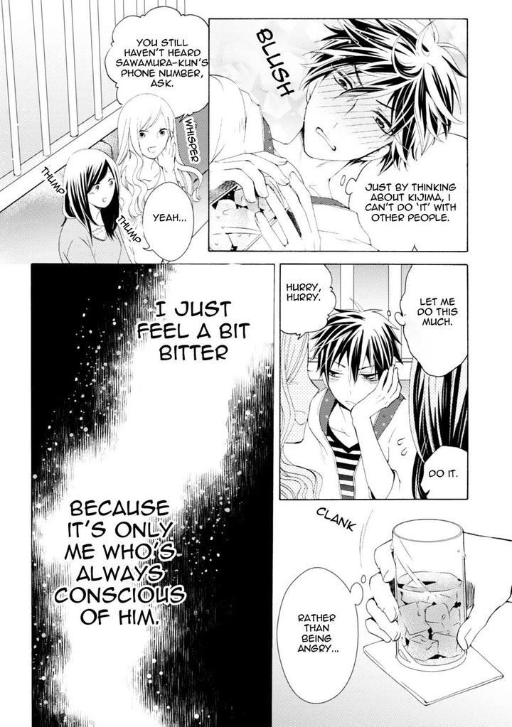 Aruhi Hyouhenshita Shinyu Ni Kokuhakusa Remashita by Sugihara Machiko [Eng] page 19