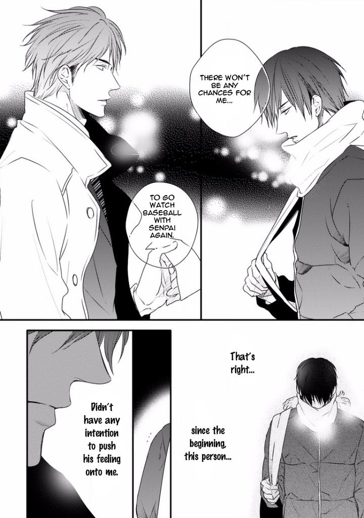 Sayonara Game by Minaduki Yuu [Eng] page 20