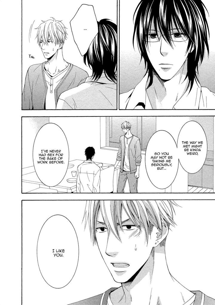 Ai wa Chitto mo Rakuja Nai by Kiriyuu Kiyoi [Eng] page 26