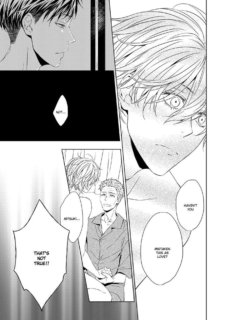 Hana Rai by Himura Toru [Eng] page 9