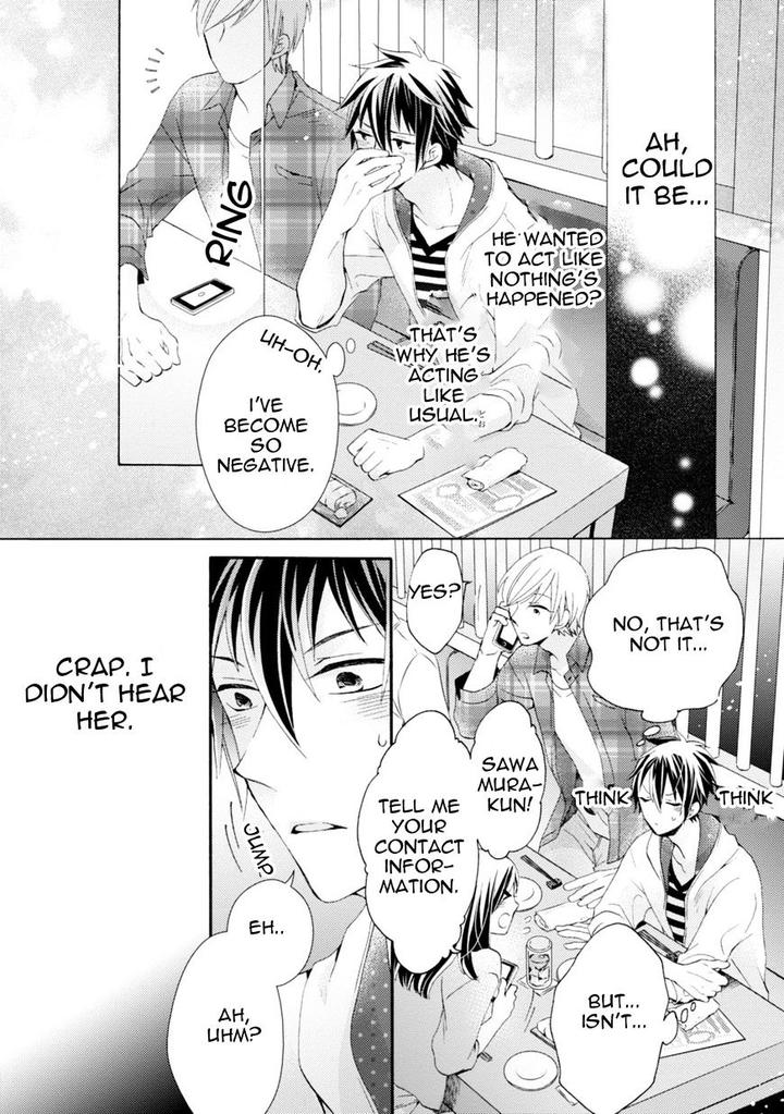 Aruhi Hyouhenshita Shinyu Ni Kokuhakusa Remashita by Sugihara Machiko [Eng] page 20