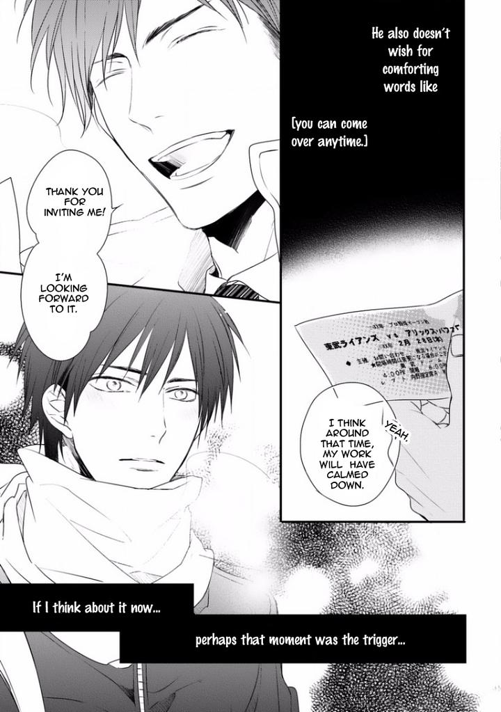 Sayonara Game by Minaduki Yuu [Eng] page 21