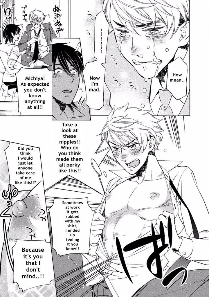 Yandere Hitotsu Yane no Shita by Akane Haru [Eng] page 31