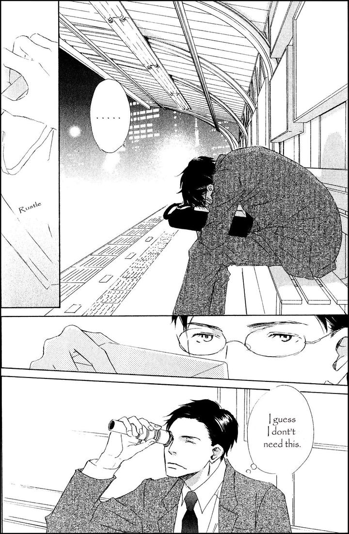 Ai Koso Subete by Kinoshita Keiko [Eng] page 20