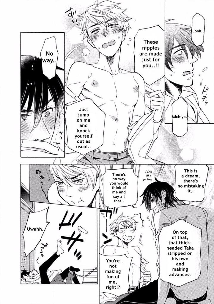 Yandere Hitotsu Yane no Shita by Akane Haru [Eng] page 32