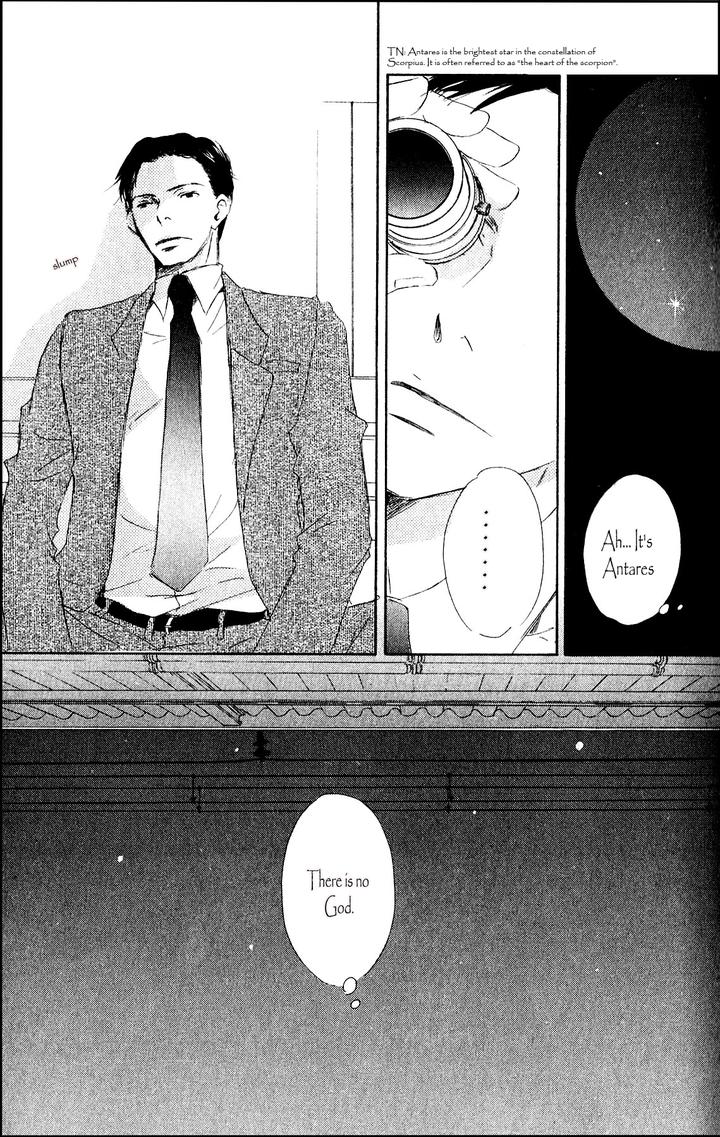 Ai Koso Subete by Kinoshita Keiko [Eng] page 21