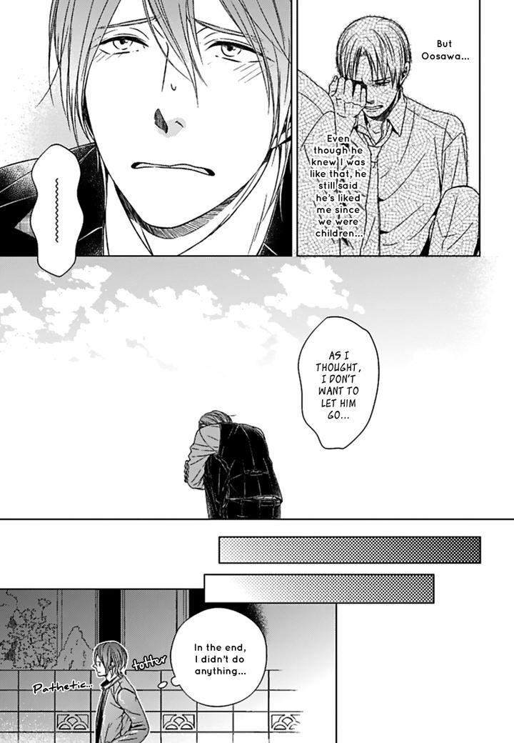 Suki Desu, Zenbu Kudasai by Suyama Torico [Eng] page 25