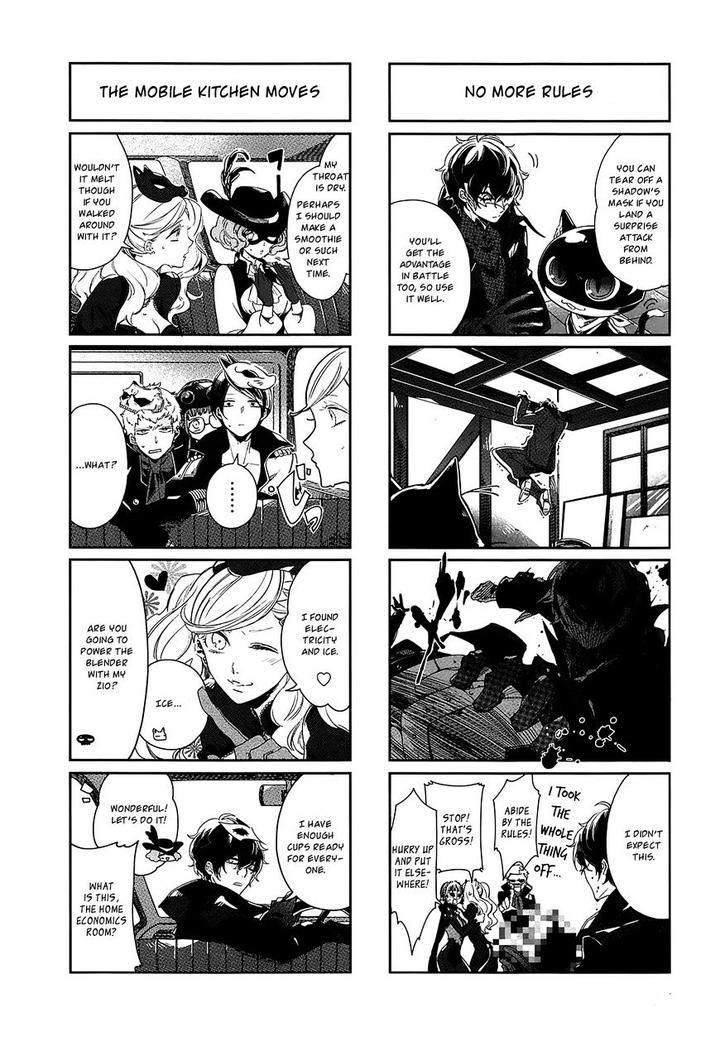 “Persona 4 The Golden” Adachi Touru Comic Anthology [Eng] page 2