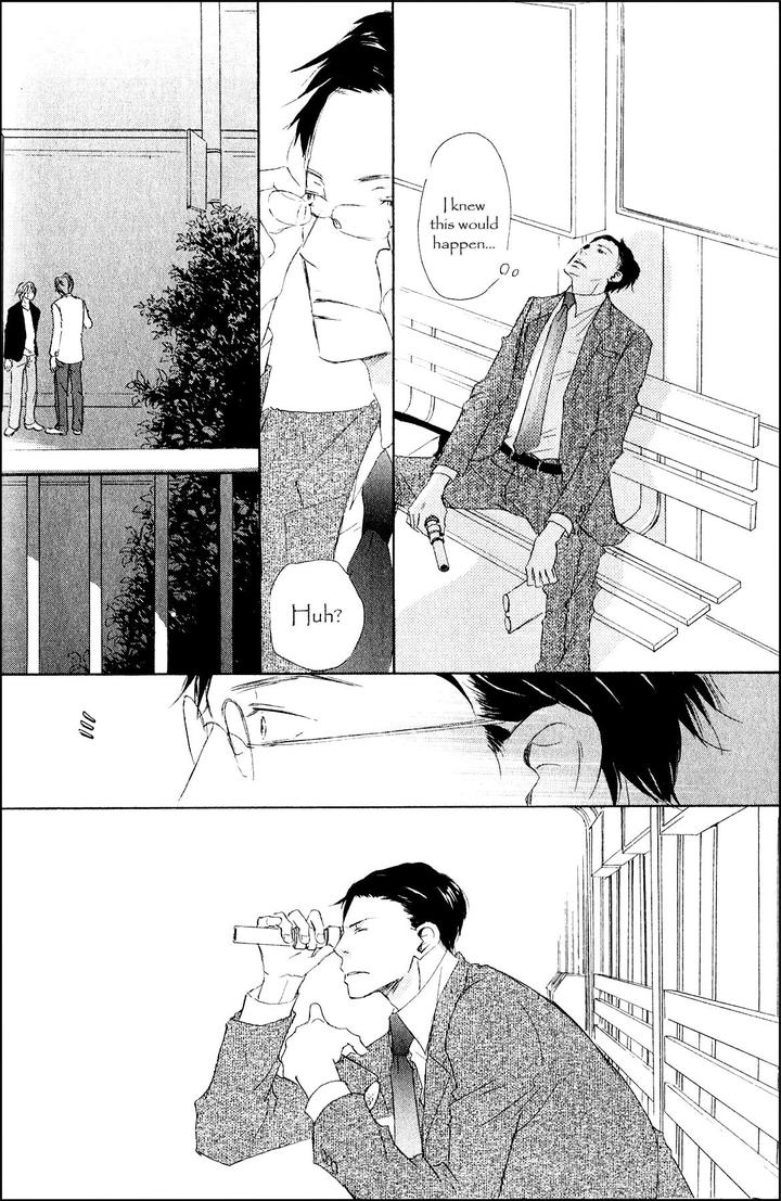 Ai Koso Subete by Kinoshita Keiko [Eng] page 22