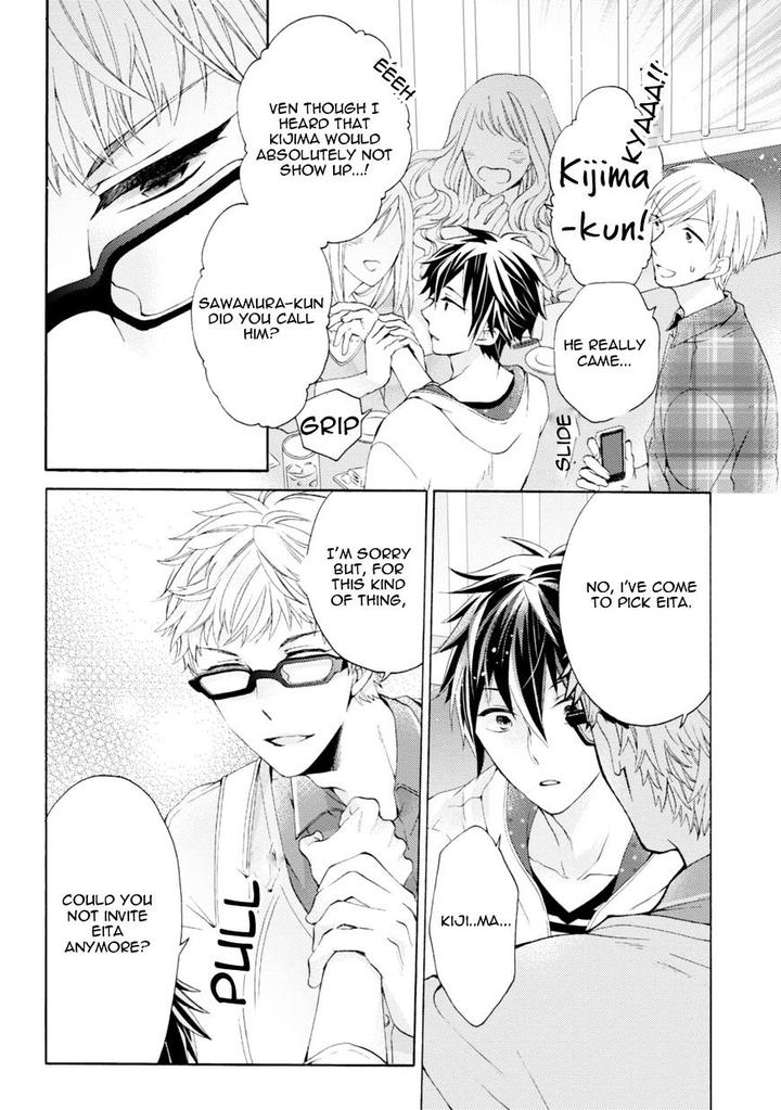 Aruhi Hyouhenshita Shinyu Ni Kokuhakusa Remashita by Sugihara Machiko [Eng] page 23