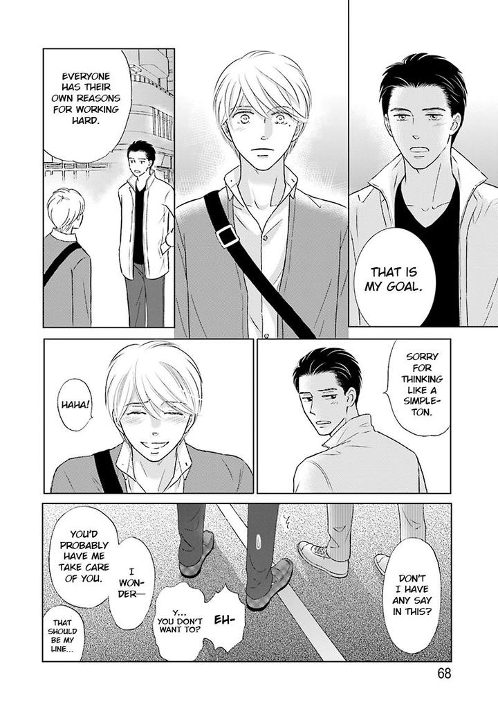 Life Senjou no Bokura by Tokokura Miya [Eng] page 34