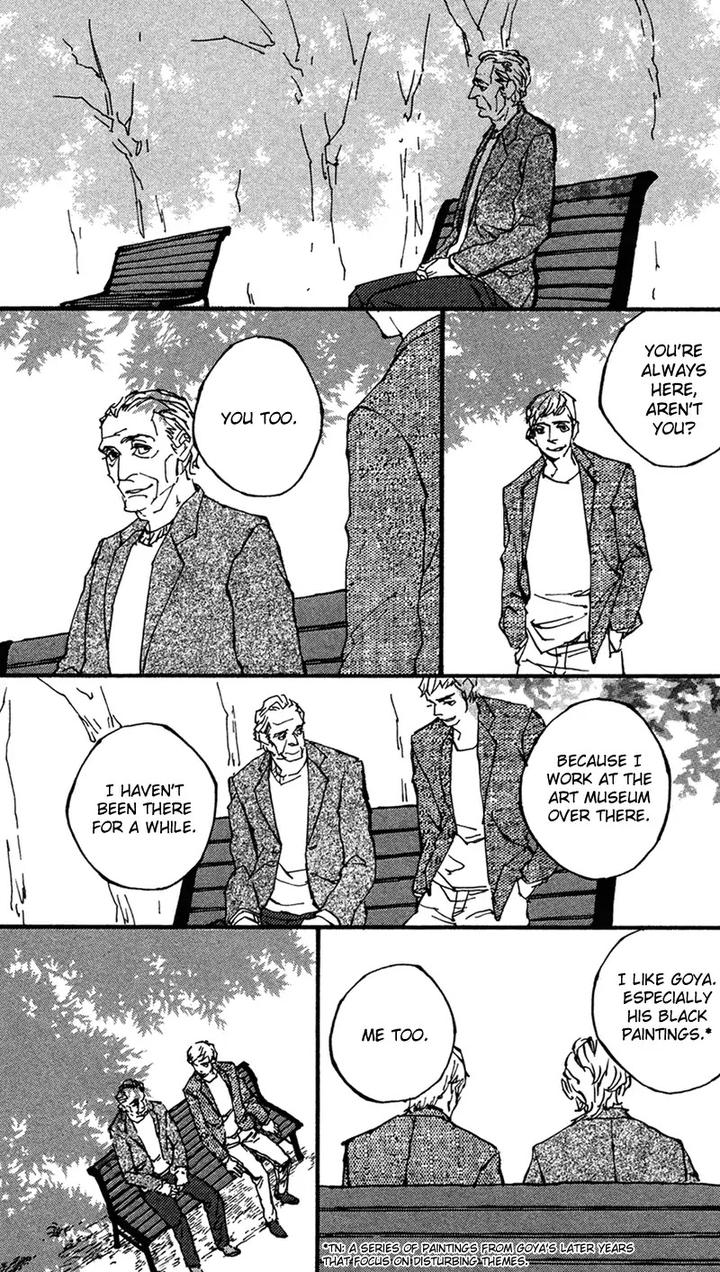 Sakuhin Number 20 by Est Em [Eng] page 7