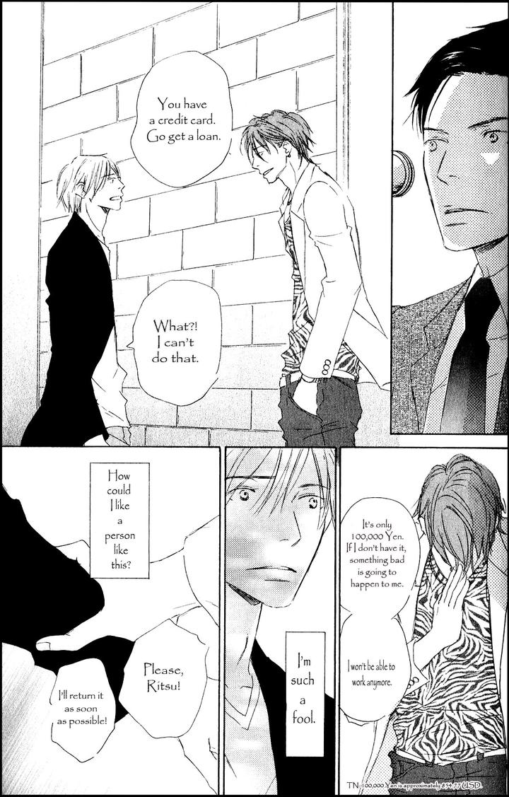 Ai Koso Subete by Kinoshita Keiko [Eng] page 23