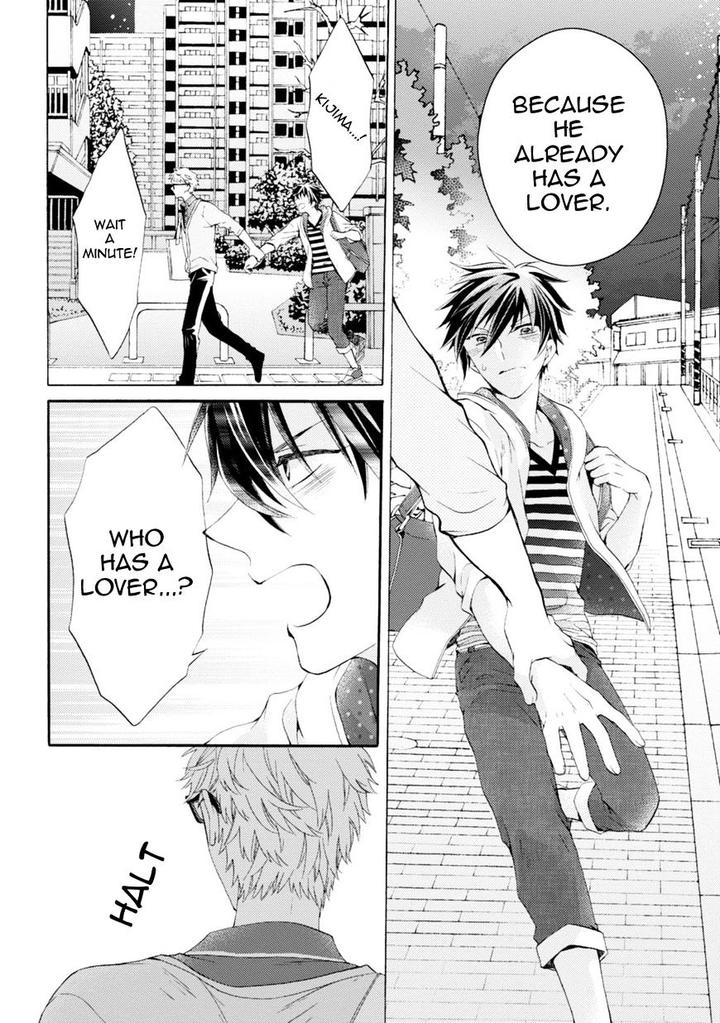 Aruhi Hyouhenshita Shinyu Ni Kokuhakusa Remashita by Sugihara Machiko [Eng] page 24