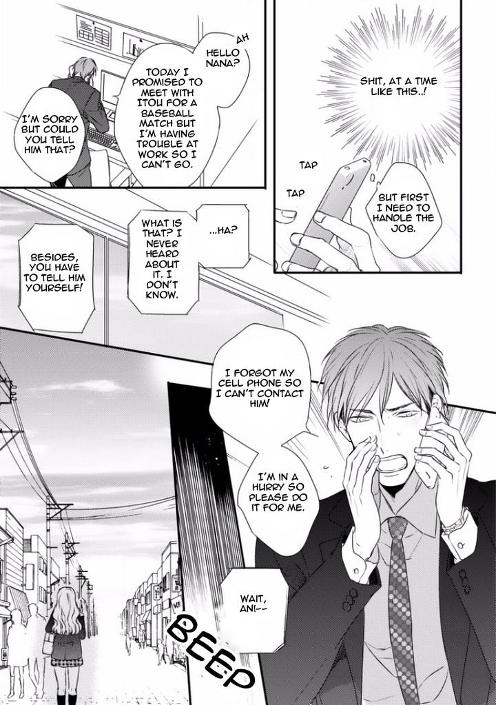 Sayonara Game by Minaduki Yuu [Eng] page 25