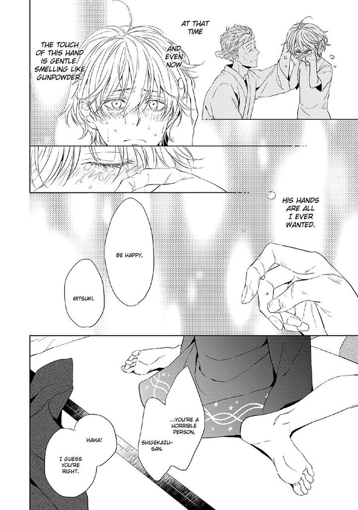Hana Rai by Himura Toru [Eng] page 14