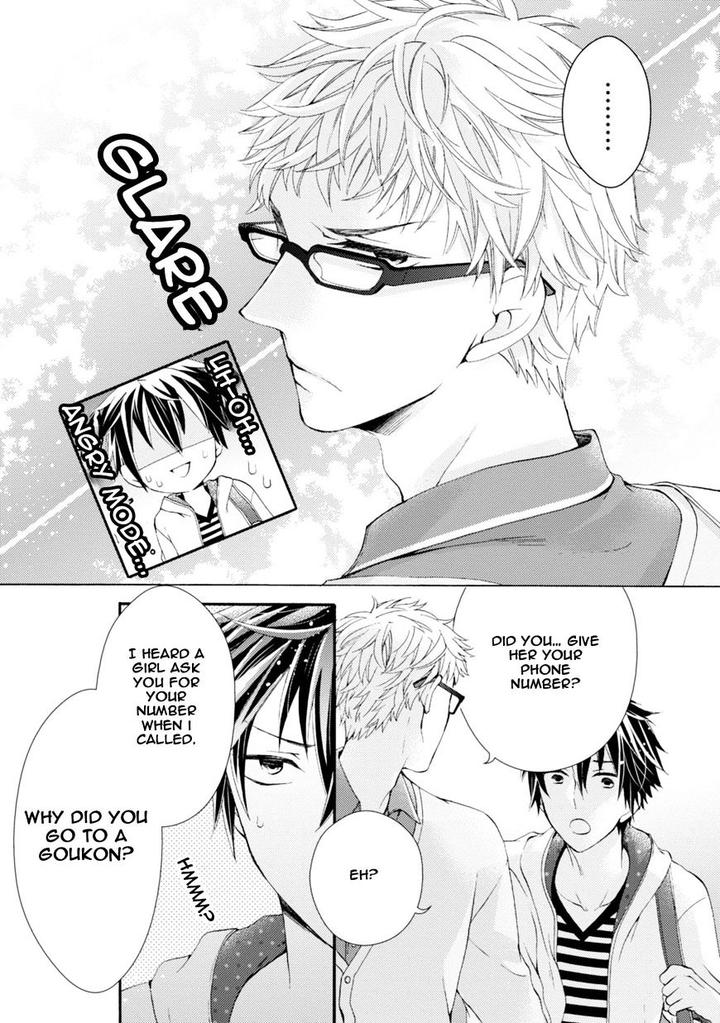 Aruhi Hyouhenshita Shinyu Ni Kokuhakusa Remashita by Sugihara Machiko [Eng] page 25