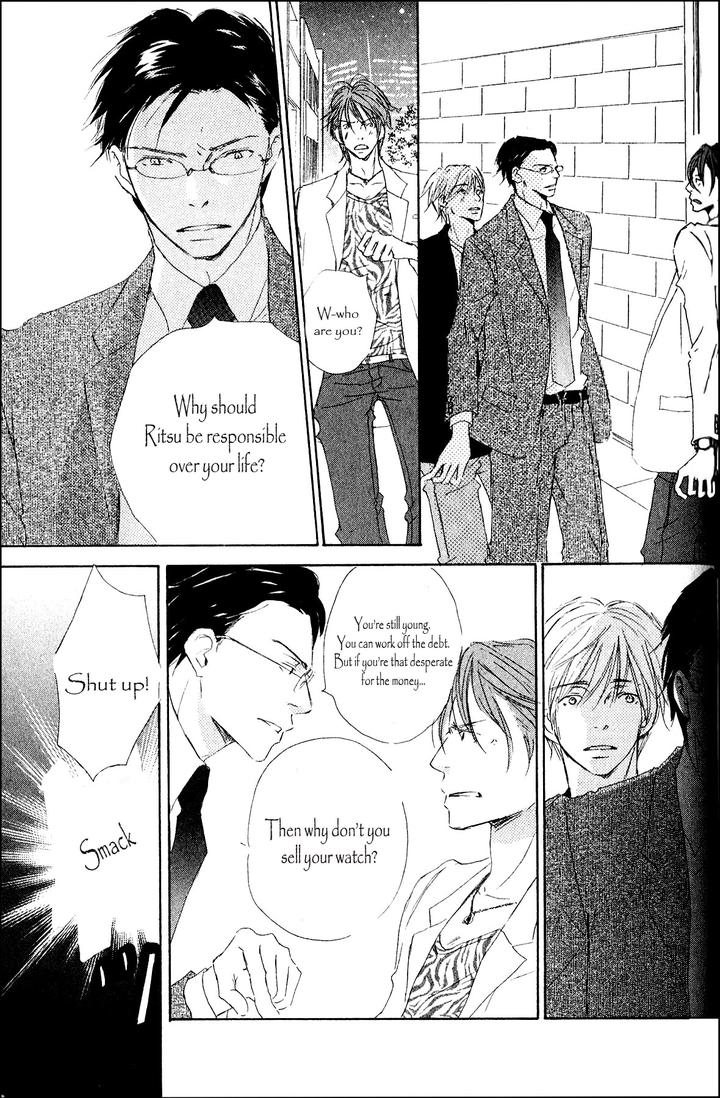 Ai Koso Subete by Kinoshita Keiko [Eng] page 25