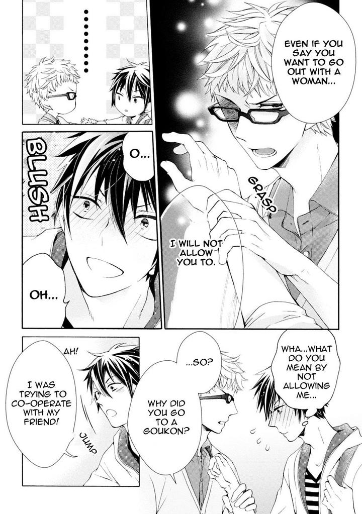 Aruhi Hyouhenshita Shinyu Ni Kokuhakusa Remashita by Sugihara Machiko [Eng] page 26