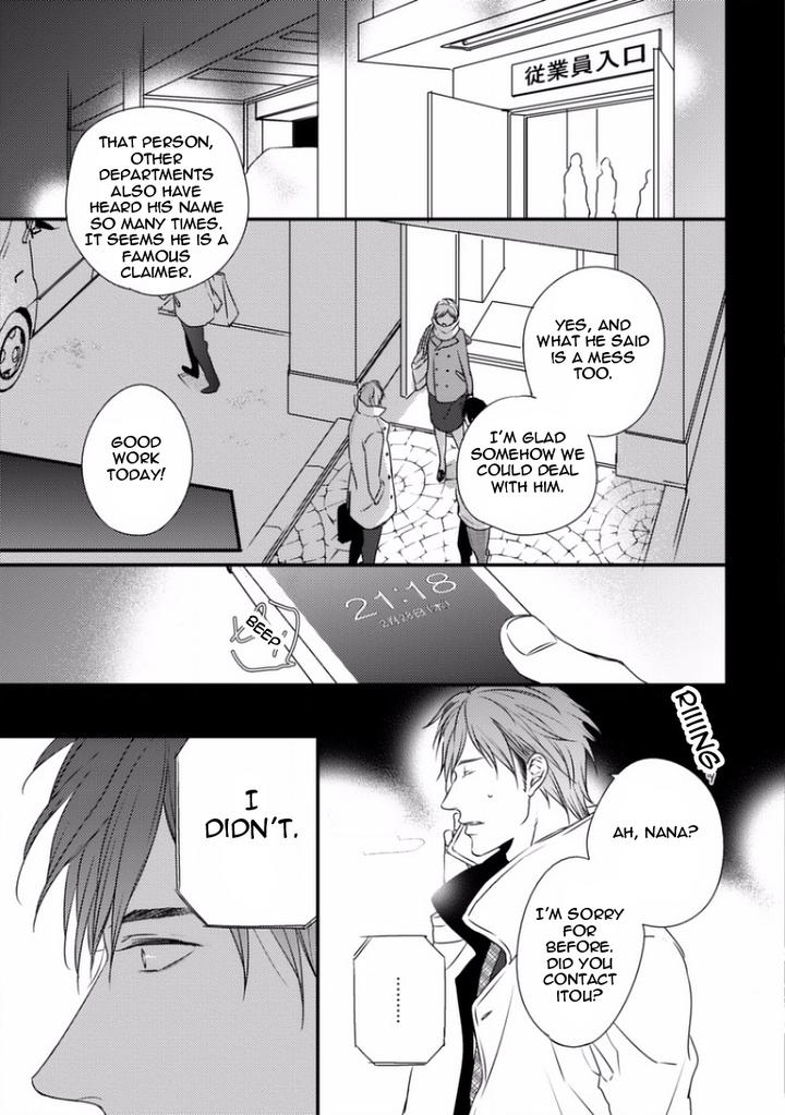 Sayonara Game by Minaduki Yuu [Eng] page 27