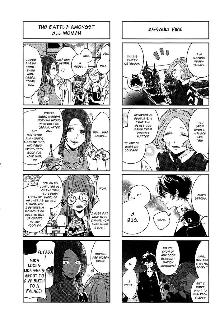 “Persona 4 The Golden” Adachi Touru Comic Anthology [Eng] page 6