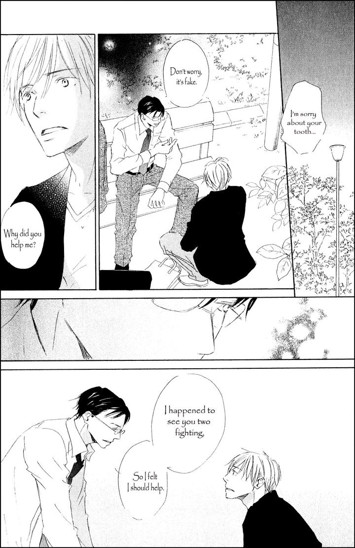 Ai Koso Subete by Kinoshita Keiko [Eng] page 26