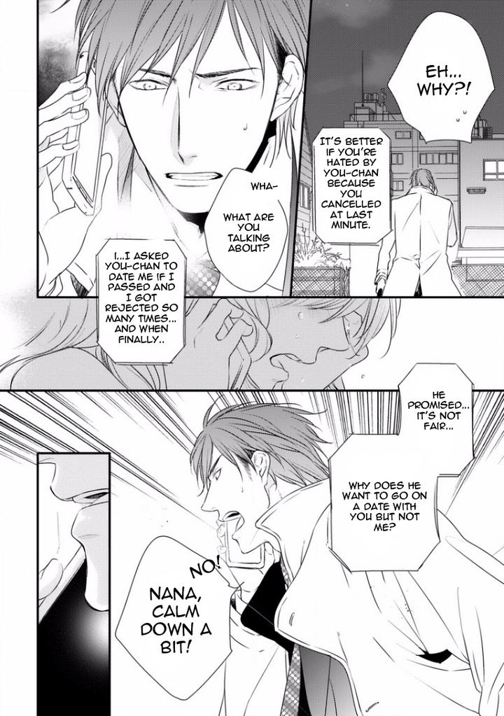 Sayonara Game by Minaduki Yuu [Eng] page 28