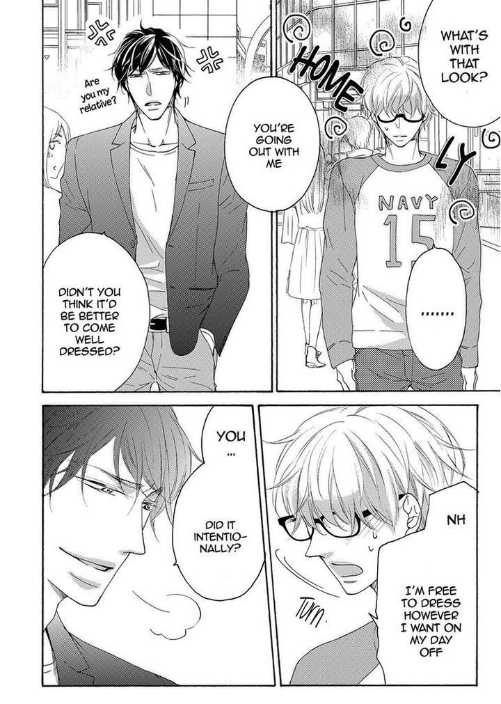 Hina wa Mitsuiro no Koi ni Torawareru by Tsubakino Imeri – Vol. 1-2 [Eng] page 32