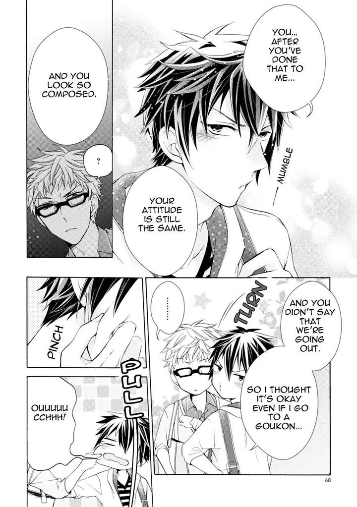 Aruhi Hyouhenshita Shinyu Ni Kokuhakusa Remashita by Sugihara Machiko [Eng] page 28