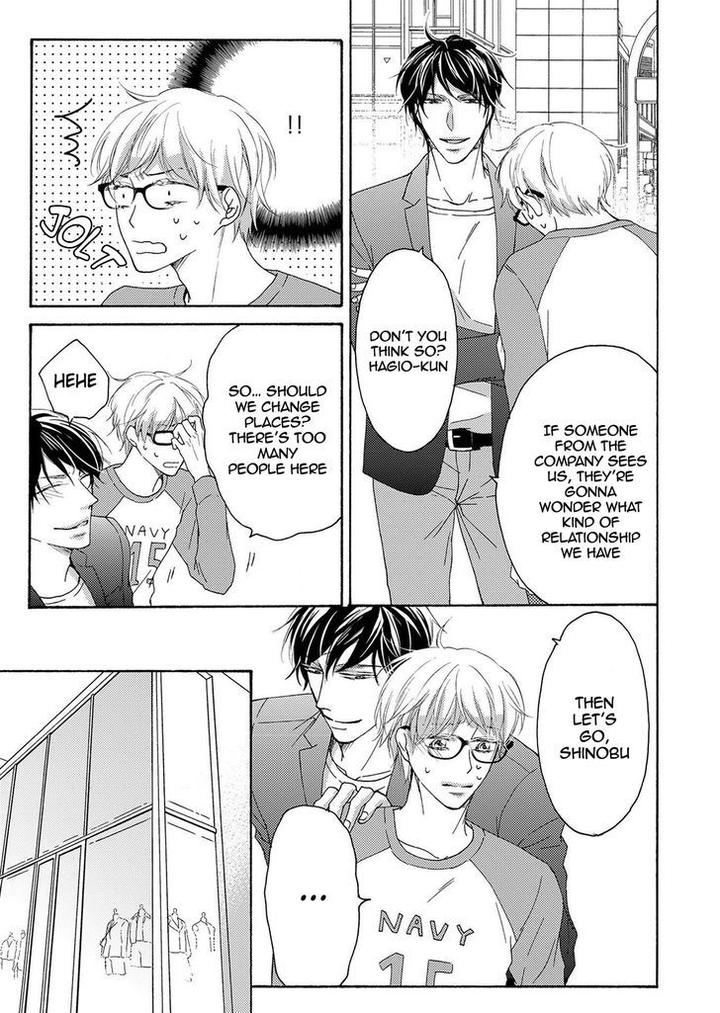 Hina wa Mitsuiro no Koi ni Torawareru by Tsubakino Imeri – Vol. 1-2 [Eng] page 33